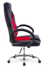 Fotel biurowy gamingowy kubełkowy PRO Racer DS - czarno/czerwony